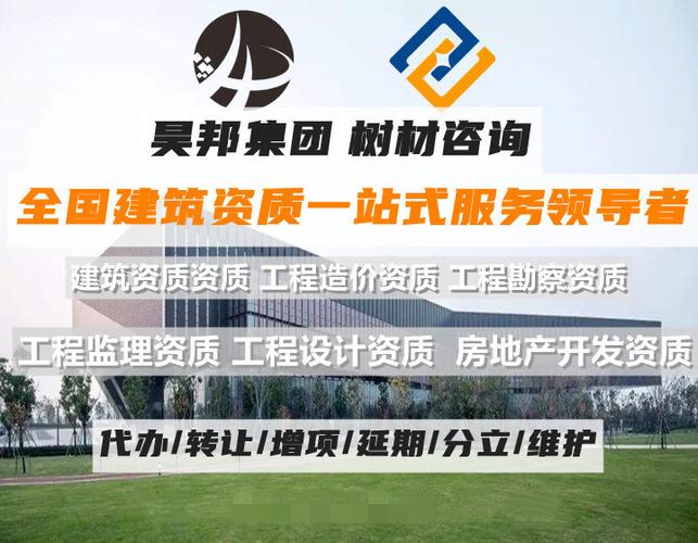 贵阳环保工程企业 贵州中大方正环保有限公司怎么样？