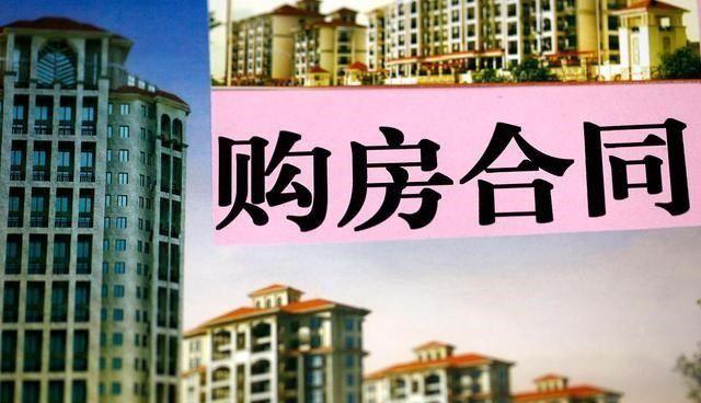 上海买房首付可以贷款吗